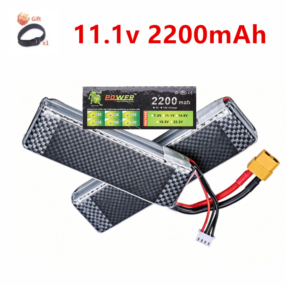 Hobby Rc Quadcopters - 3S 11.1V 2200mAh 35C Lipo Battery