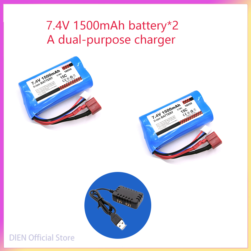 7.4V 2500mAH 2S 10C Lipo Batte - Rc Hobby Wholesale review and price