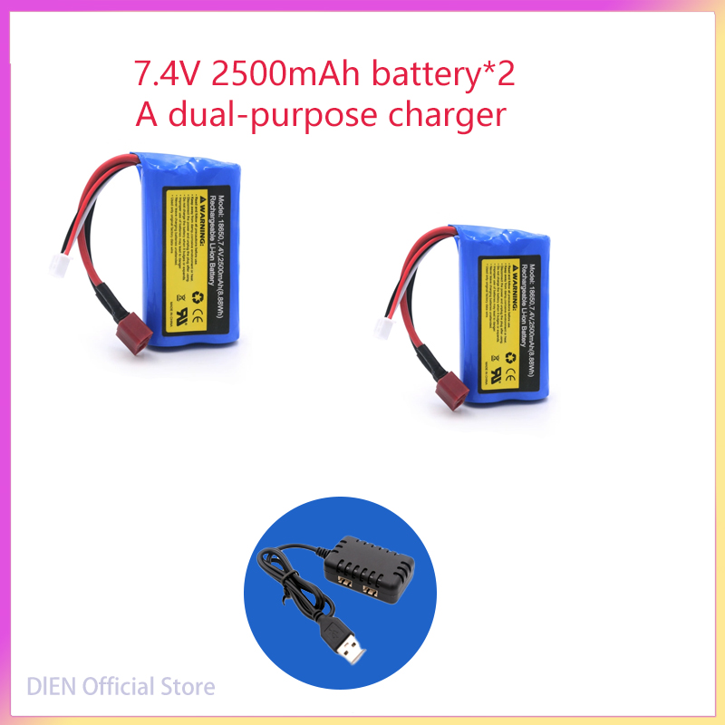 7.4V 2500mAH 2S 10C Lipo Batte - Rc Hobby Wholesale review and price