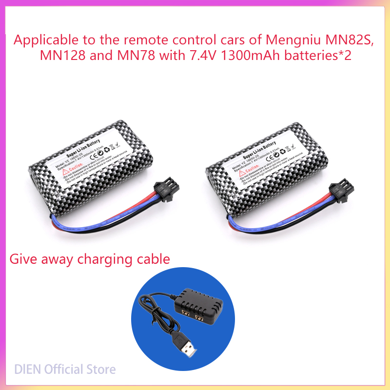 7.4V 2500mAH 2S 10C Lipo Batte - Rc Hobby Wholesale review and price