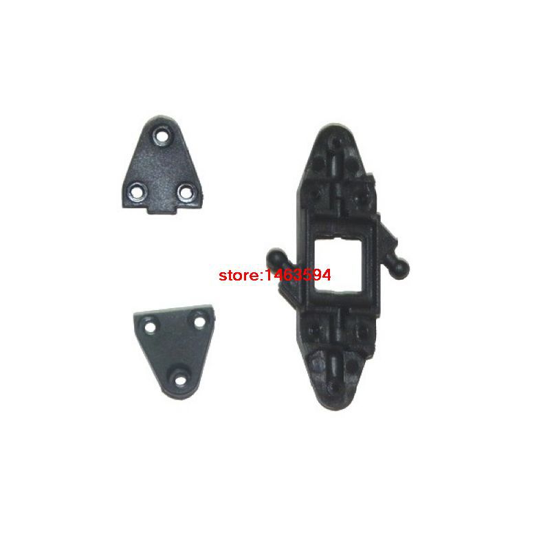 Wholesale MJX T65 T55  upper m - Rc Hobby Wholesale review and price