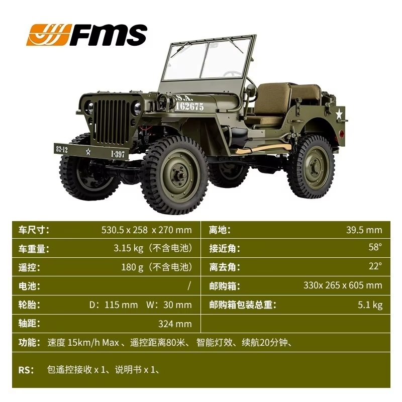 6 Scale RC Willys Jeep 4WD Off - Rc Jeep Hobby review and price