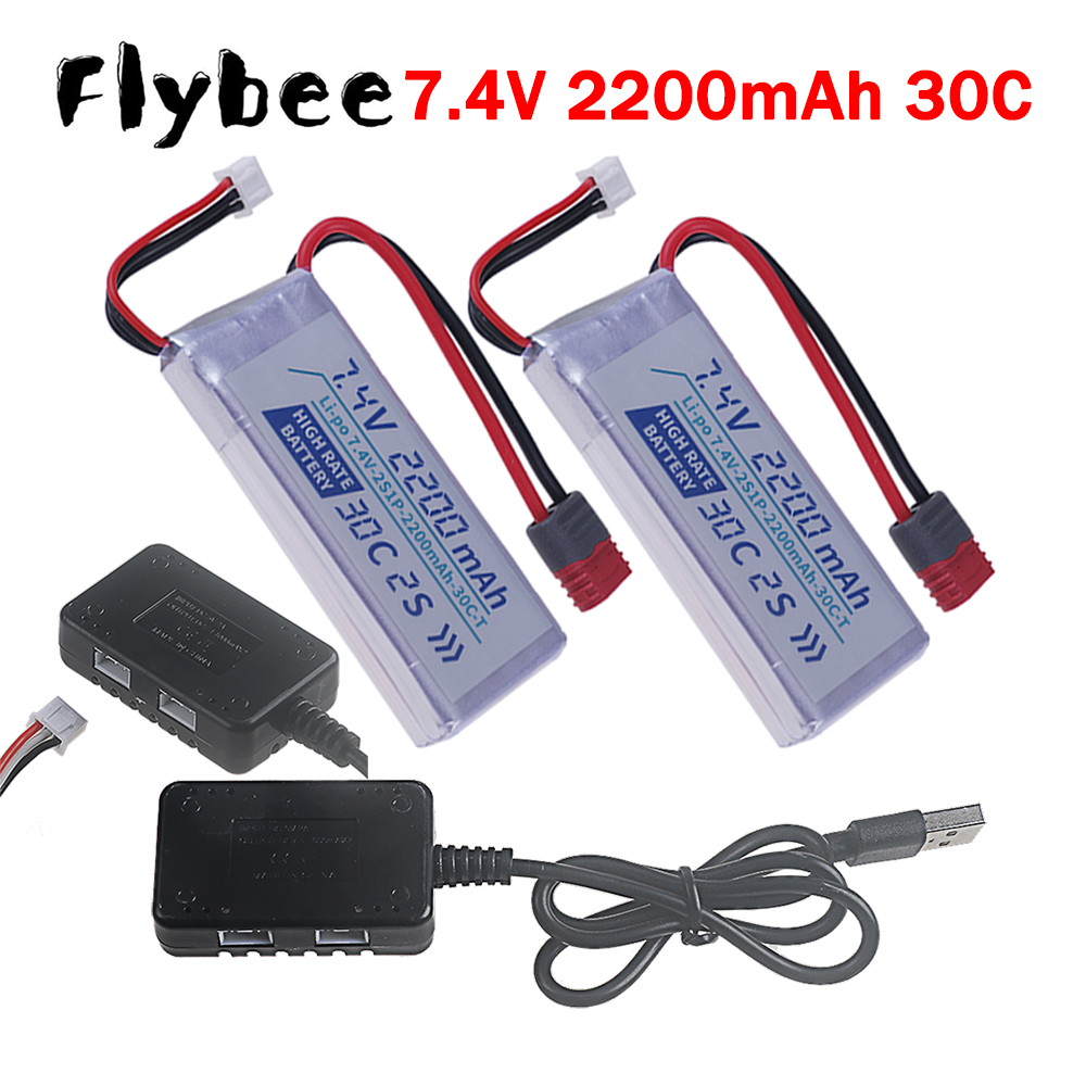 T PLUG HIGH RATE 30C 2200mah 7 - Hobby Rc Quadcopters review and price
